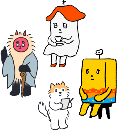 アンドエムのキャラクター紹介