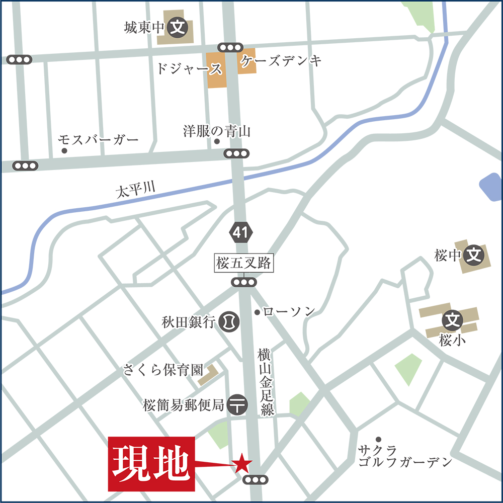 連休中ですが②