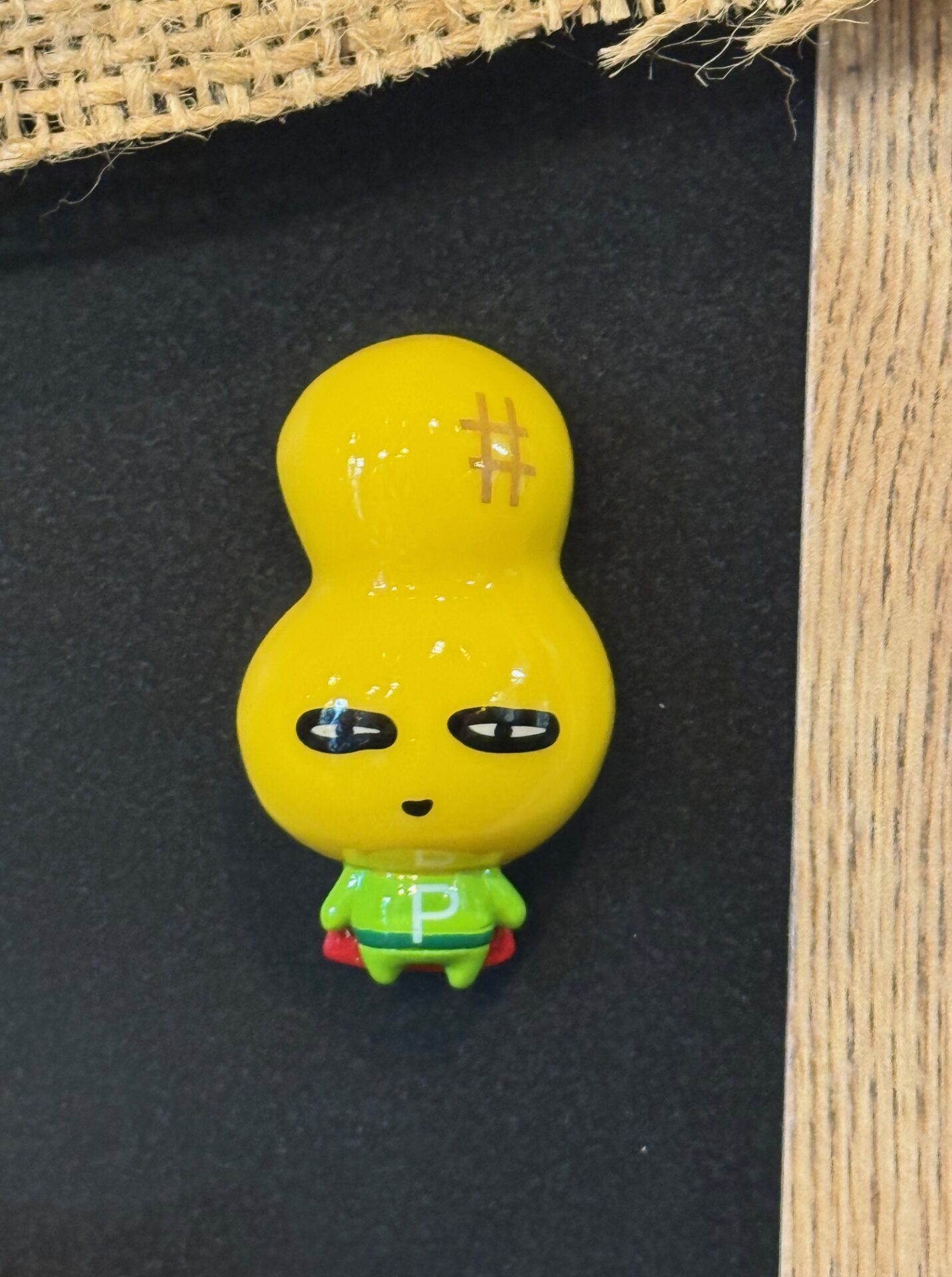 ほっこり