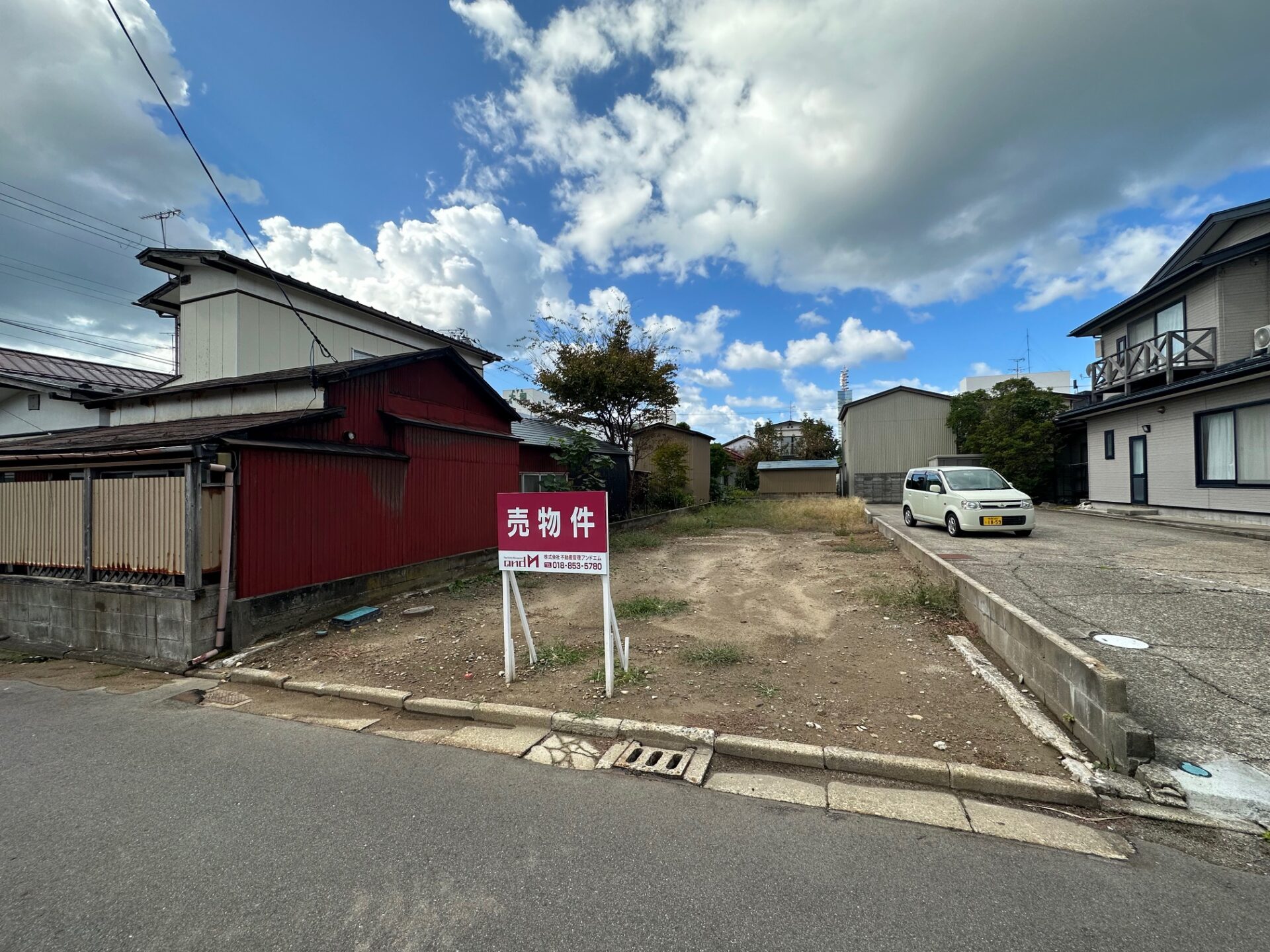 土崎港中央１丁目土地お申込みとなりました
