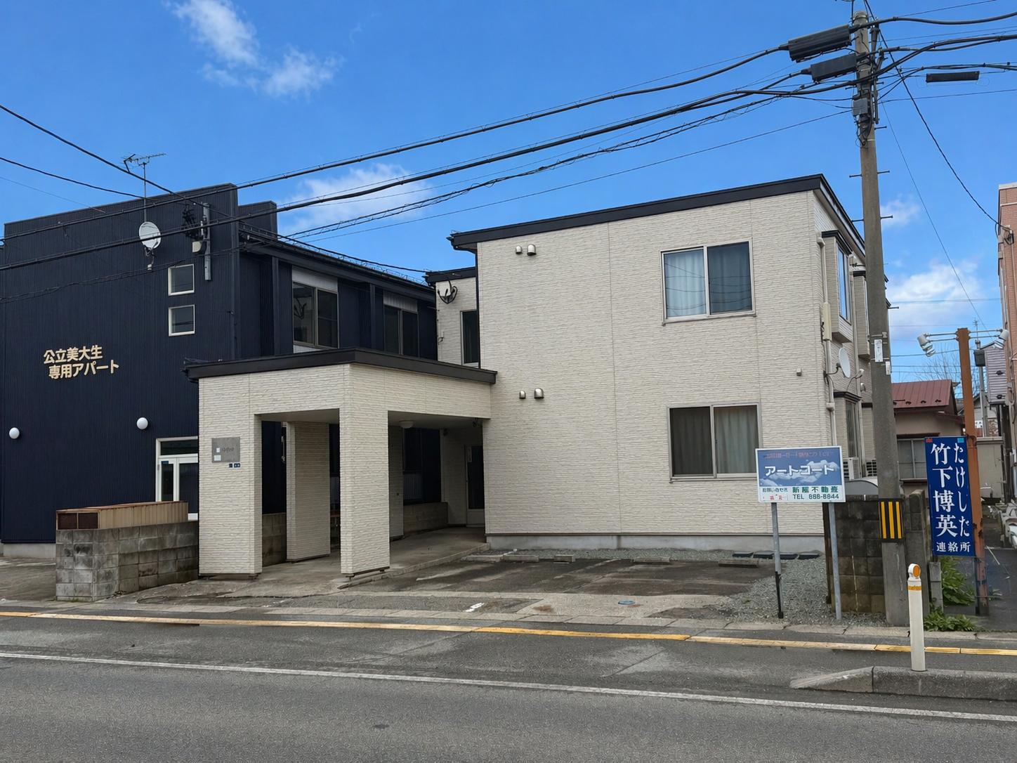 秋田市新屋大川町　投資用物件（中古アパート）公開致しました