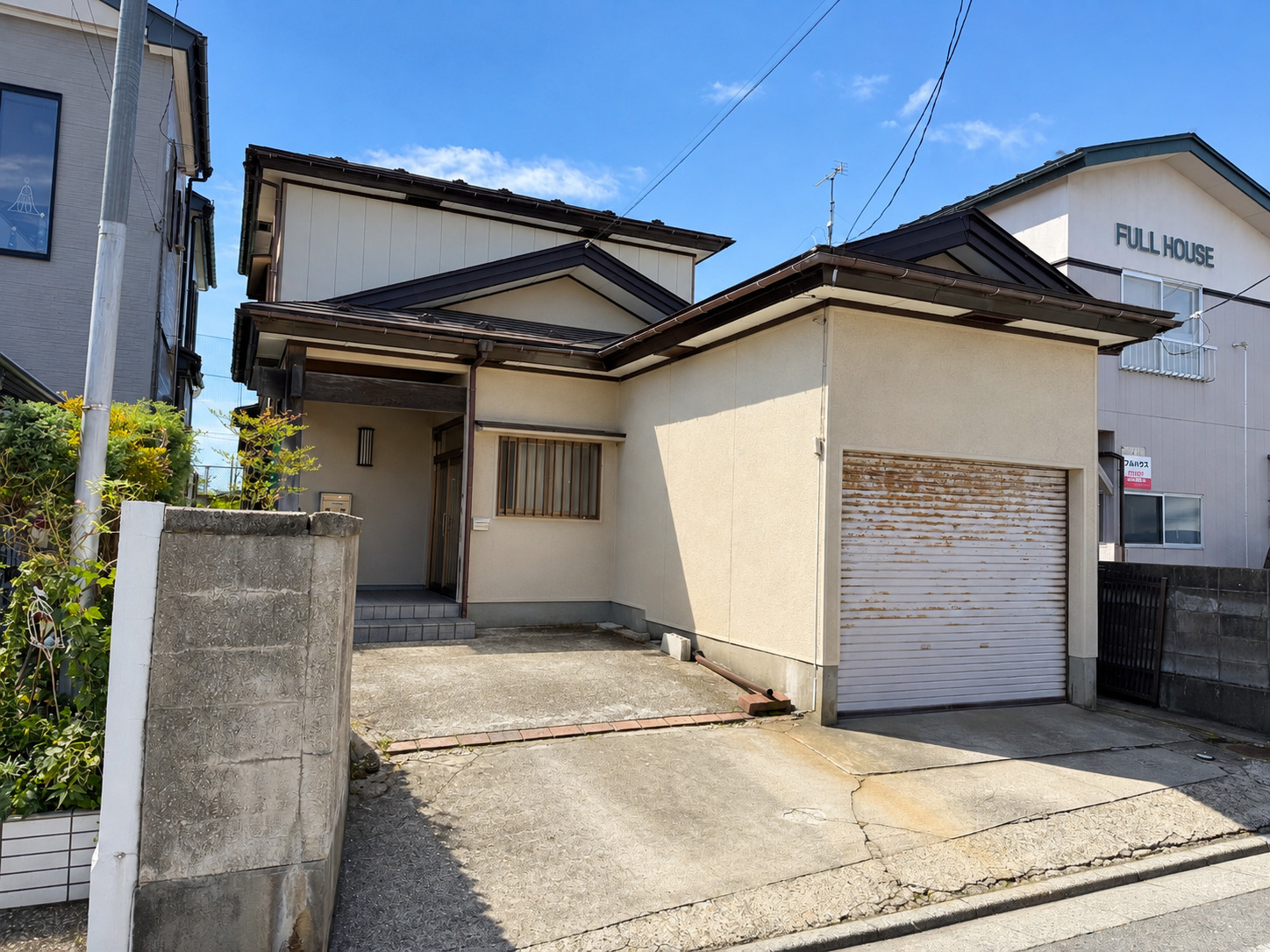 家賃を生む、一戸建て。